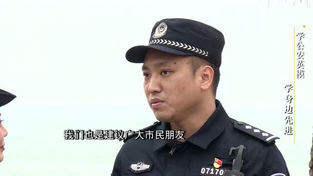 周末游东西涌?安全交给我们