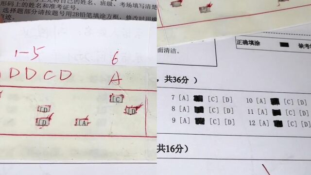 老师批改试卷发现学生都选B,揭晓答案一个没蒙对:拿零分是实力!