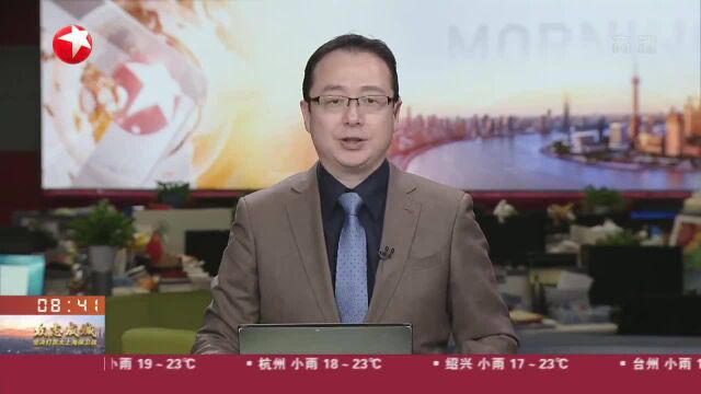 上海静安:社区新增常态核酸检测点位“夜场”启用随到随采