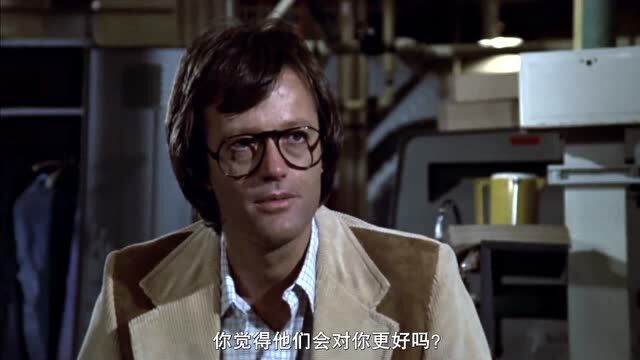 上译经典译制 未来世界 Futureworld (1976)赏析