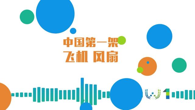 原创歌曲《韶关 心中有数》全网首发!