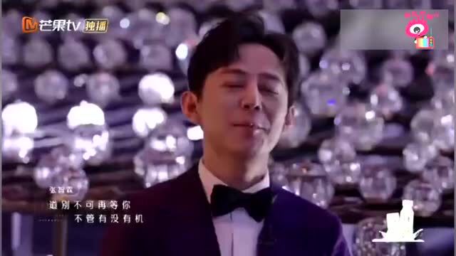 王源和张智霖合唱经典粤语歌曲《岁月如歌》