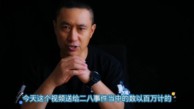 网络主播之间的PK到底是个什么鬼?深度揭露主播PK的秘密!