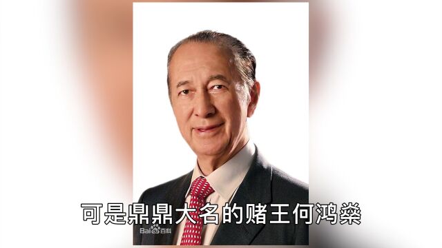 19岁拿下港姐桂冠,却因得罪资本被雪藏,为何还能拿下蝉联金像奖