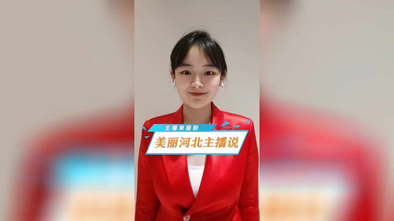 “主播来报到”百强主播高子涵 带你走进大汉绝唱——满城汉墓