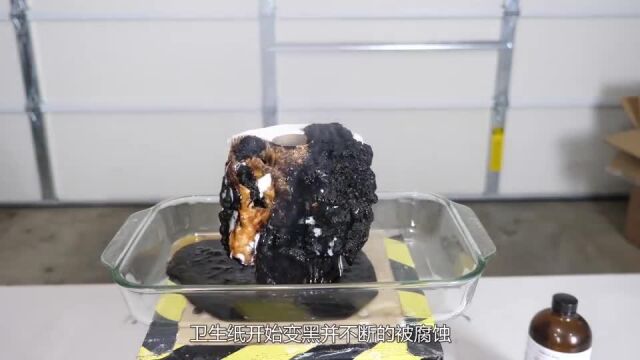 “世界最强酸”的氟锑酸有多可怕?勺子瞬间秒成渣,遇水就会爆炸