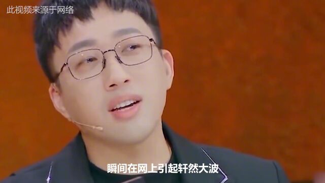 杨蓉于正私密关系曝光,难怪被关晓彤抢角不急,习辛下场说明一切