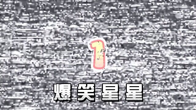 盘点令人脸红的社死瞬间,小姐姐这社死就很离谱,换个城市生活吧