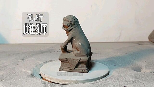 曲阜孔府门前的雌狮,记录一块老青砖的涅槃重生一知者创物