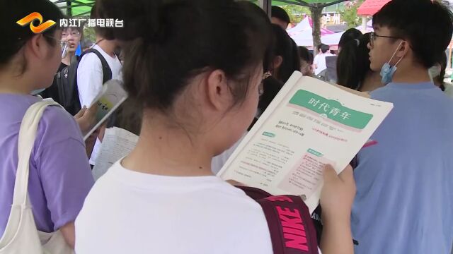 今日高考!内江市东兴区5377人赴考