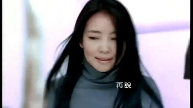 319【经典老歌】辛晓琪  迷途