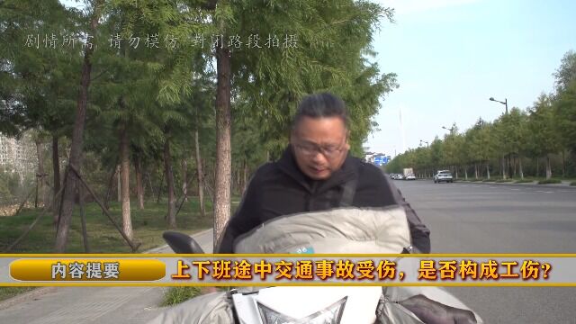 关于离婚的短剧本,离婚短剧剧本