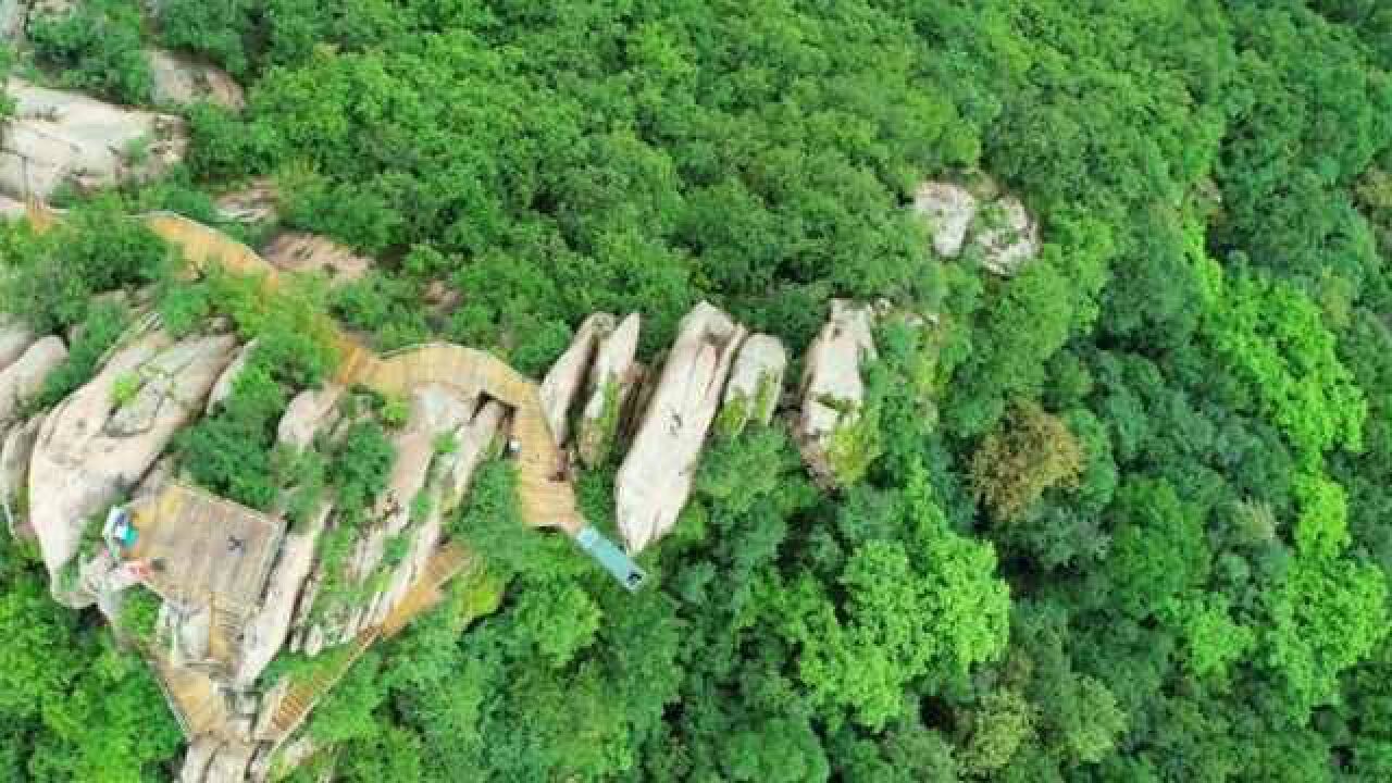 湖北诗经源国家森林公园即房县五台山森林公园