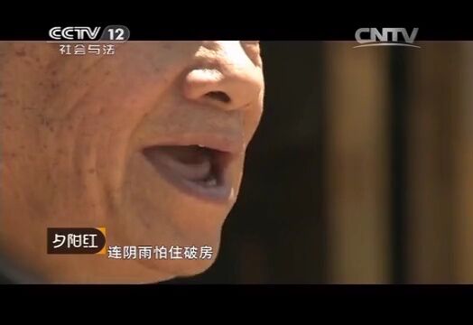 襄垣上央视了,足足15分42秒,在全国都出名了!