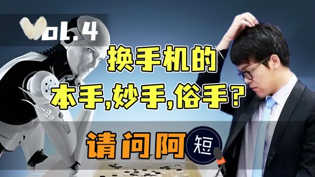 全网最良心手机推荐?索尼手机dxo排名落后究竟是为何?