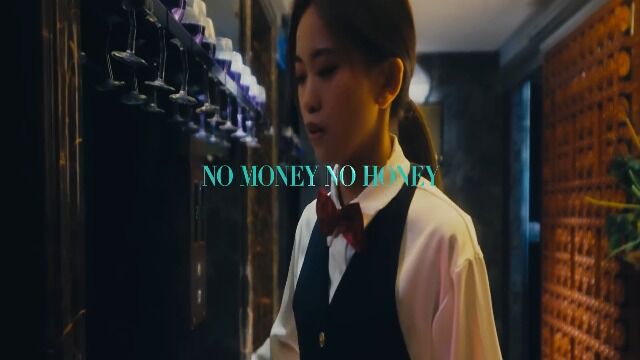 Jaime Cheung 张天颖  NO MONEY NO HONEY (Official Music Video)