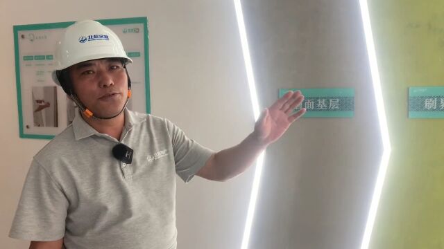 海口长秀仕家安居房质量如何?带你揭秘精装工艺→