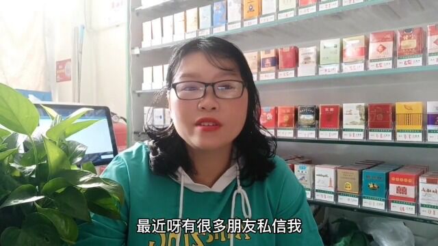 网友问:现在想开个小超市,要办些啥手续?我了解的这些和你说说