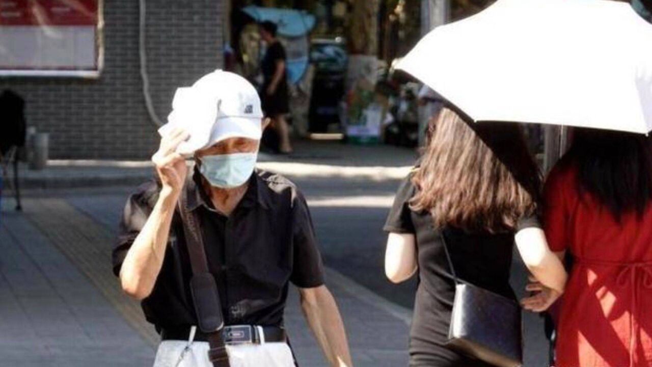 局地超40℃!全国多地今日持续高温