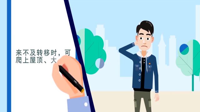 重要提醒!今日多所学校继续停课一天