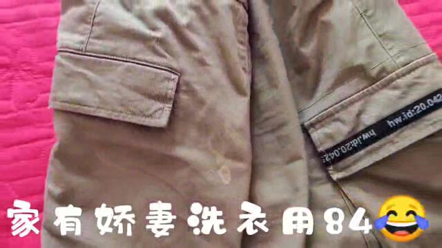 #服装涂鸦 #旧衣服改造 #DIY服装