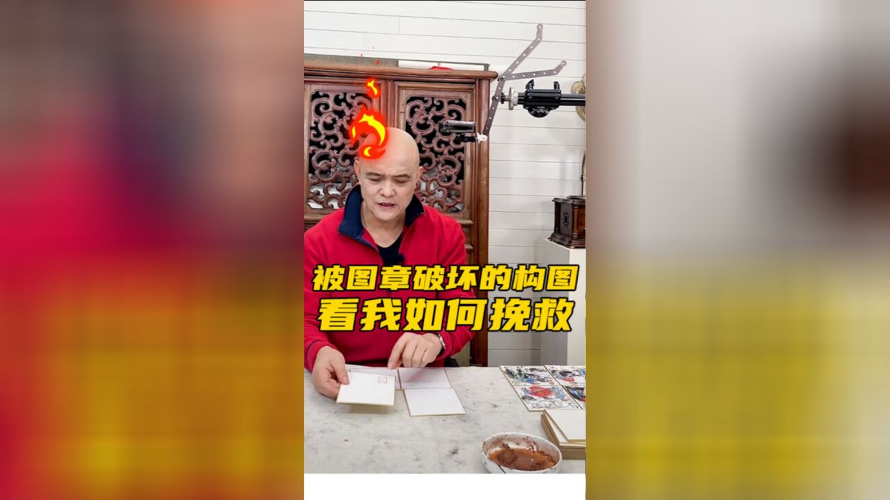 看上去随便的几笔,四条屏小画可不简单.