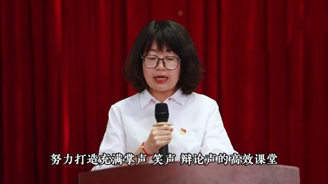 爬山虎,秋天会变红的——伊金霍洛旗乌兰木伦镇上湾小学见闻