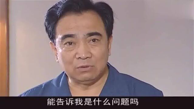 市人大主任被省纪委双规,有人欢喜有人愁!