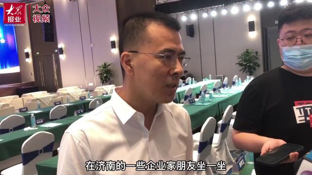 重点项目为何纷纷落户槐荫?看企业眼中的“槐荫优势”