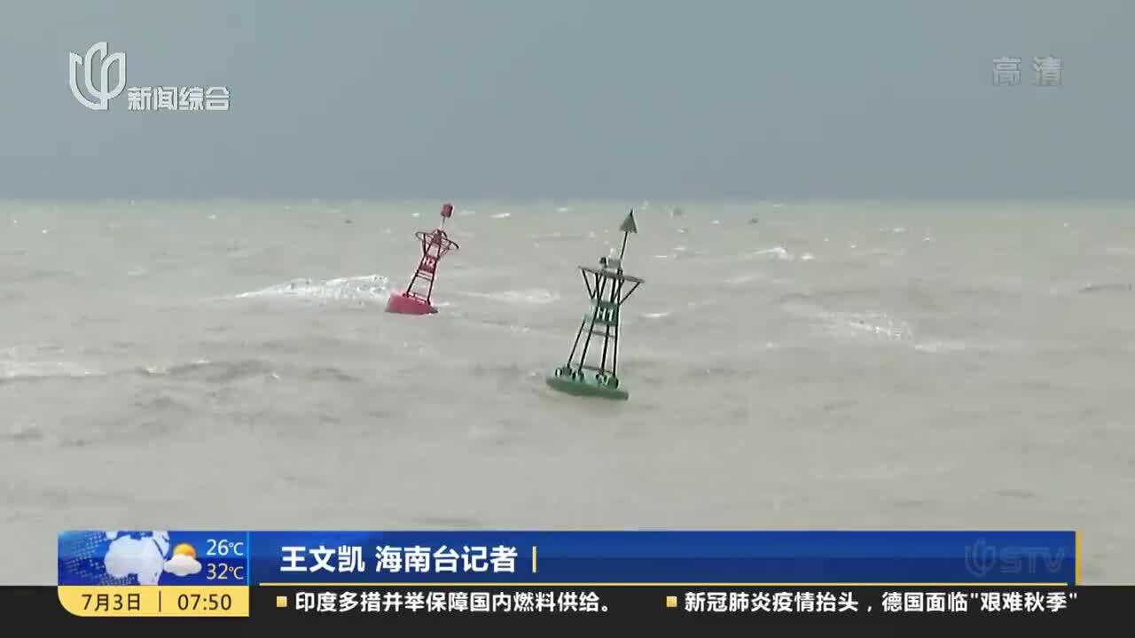 台风“暹芭”在广东电白沿海登陆 三沙大部分岛礁出现大到暴雨