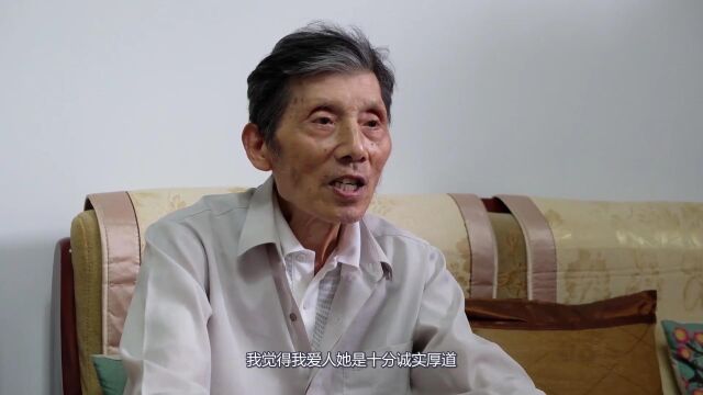 《迟暮时光》任逸洁20min