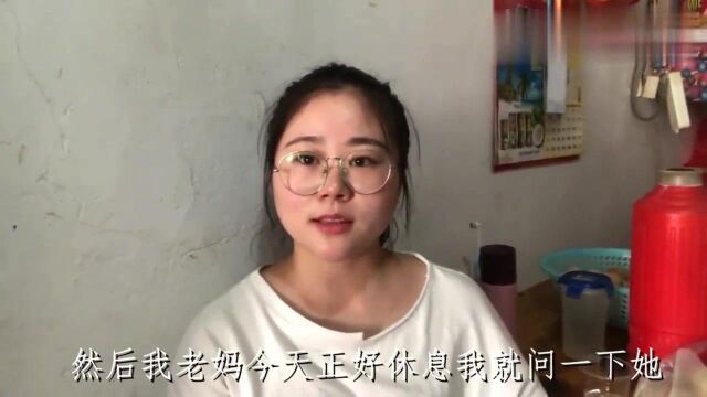 广东东莞:老妈50岁了还在纺织厂上夜班,舍不得每月8000的工资,太能吃苦了!