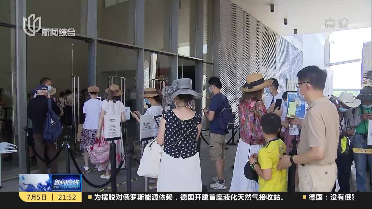 上海:文化市场持续复苏 剧场复演准备就绪