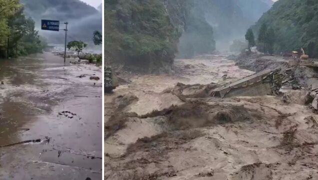 绵阳平武发生泥石流公网通信中断 多条道路中断处处惊险