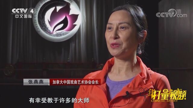 机缘巧合来到了加拿大,张燕燕系统学习西方戏剧