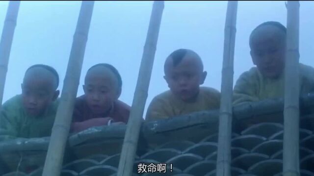 几个少林寺的小孩子,用出三人无影脚,干翻了一个西藏大喇叭