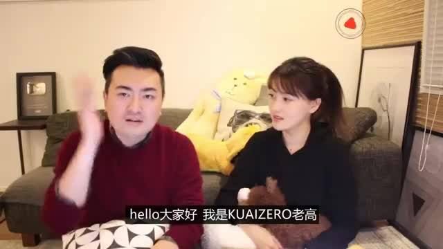 地平说,为什么越来越多人相信地球是平的