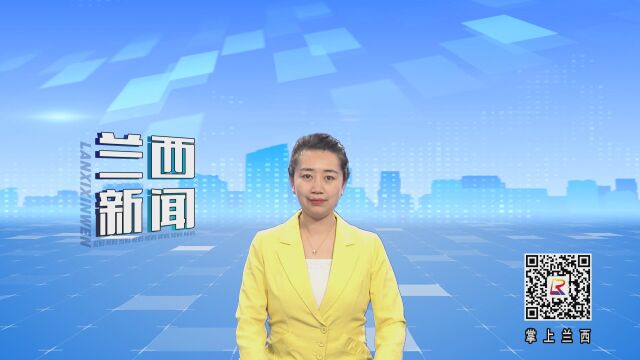 省供销合作社领导来我县调研重点工作