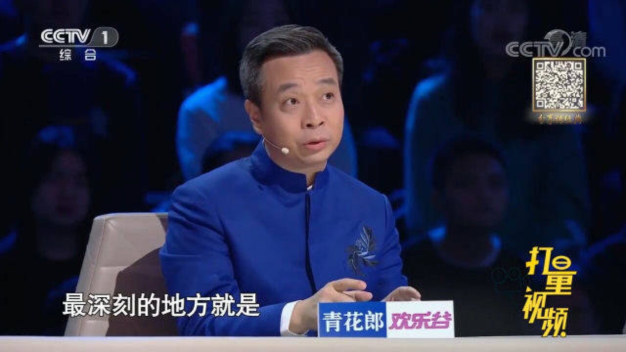 《早发白帝城》被很多人误解是咋回事?来听康震解读