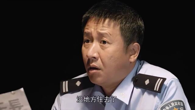 买卖同罪,可怜天下父母心