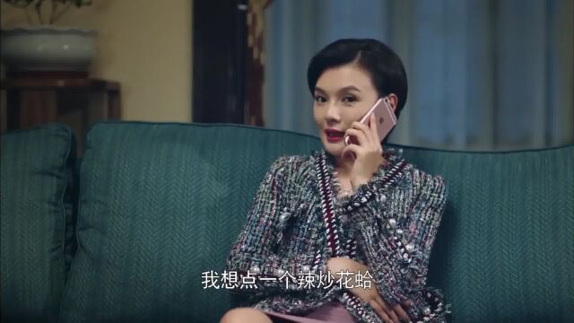 爱的源泉:前夫抓住前妻弱点,想借机赶走前妻,不料前妻留了一招家庭伦理