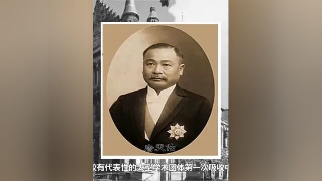 【中国古代科技发展史】詹天佑