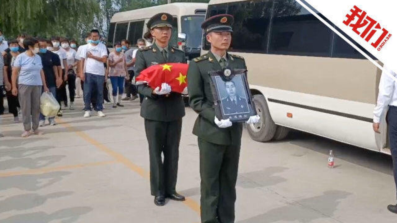 现场:救人牺牲英雄李林雨长眠老家烈士陵园 数百群众献花送别