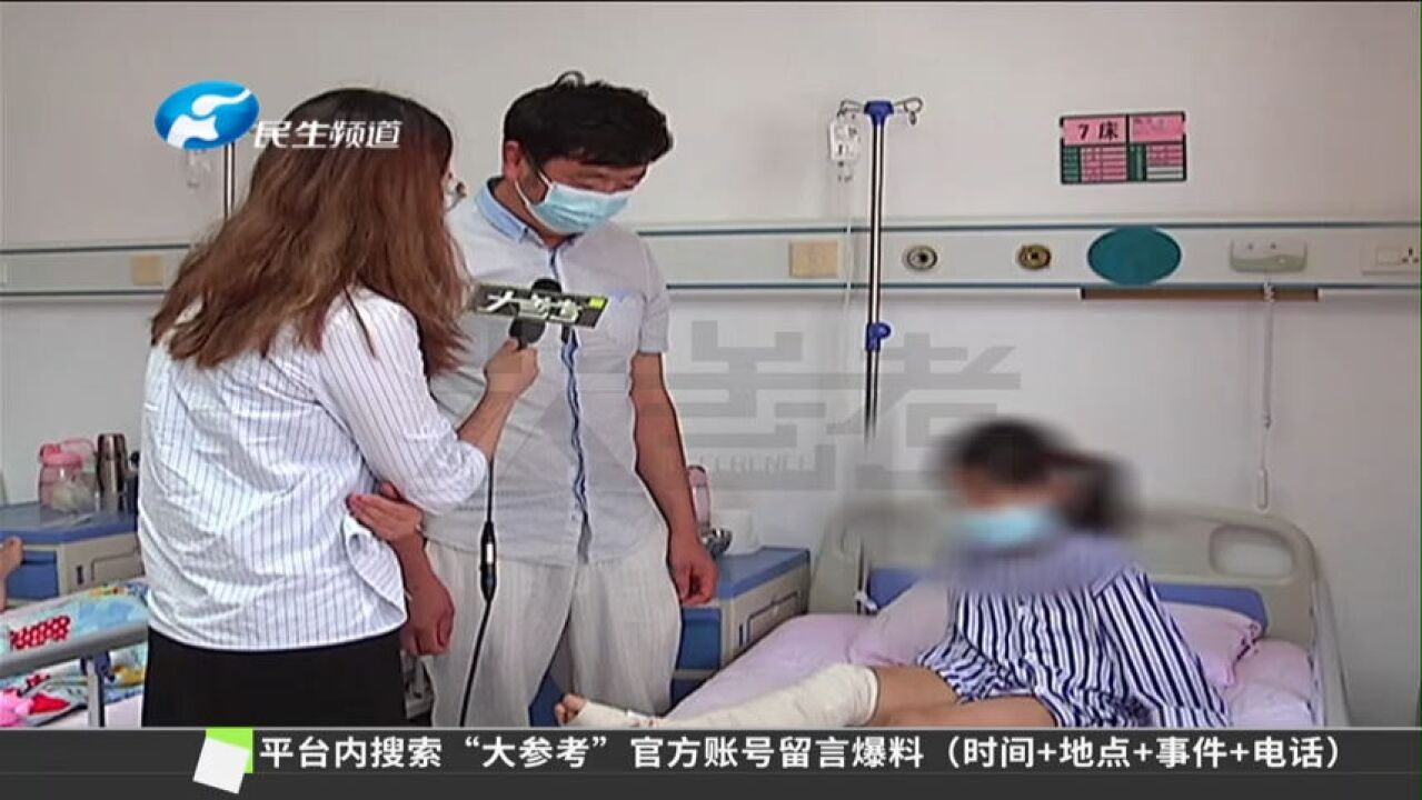 8岁女孩长出“大象腿”,期盼能治愈可以跳舞