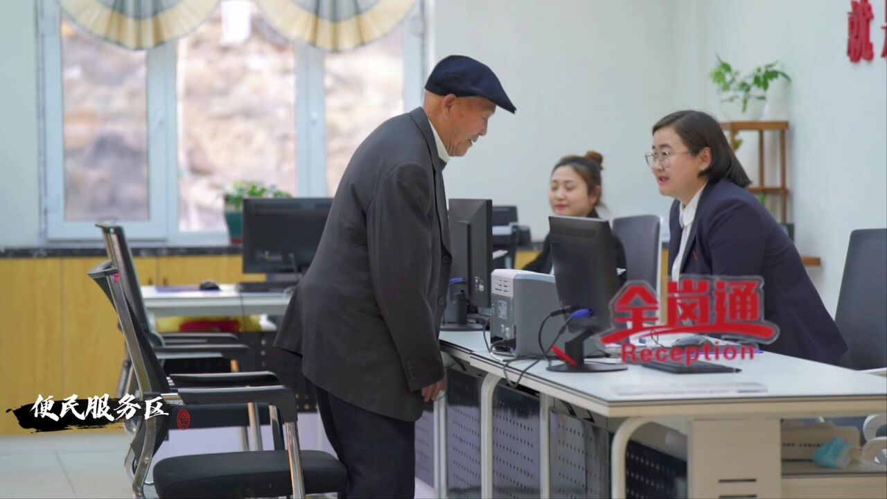 新疆阿勒泰市:恰秀社区暖心服务 绘就亮丽风景线