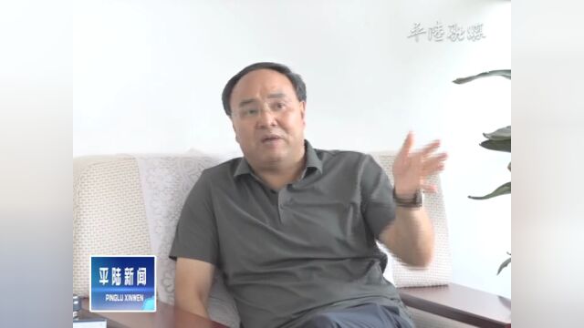 【视频新闻】翟纪亭与浙江立大橡塑机械有限公司董事长董志平进行工作会谈