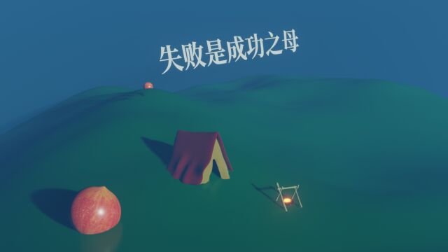 创艺鸟商标,申请被驳回的原因找到了