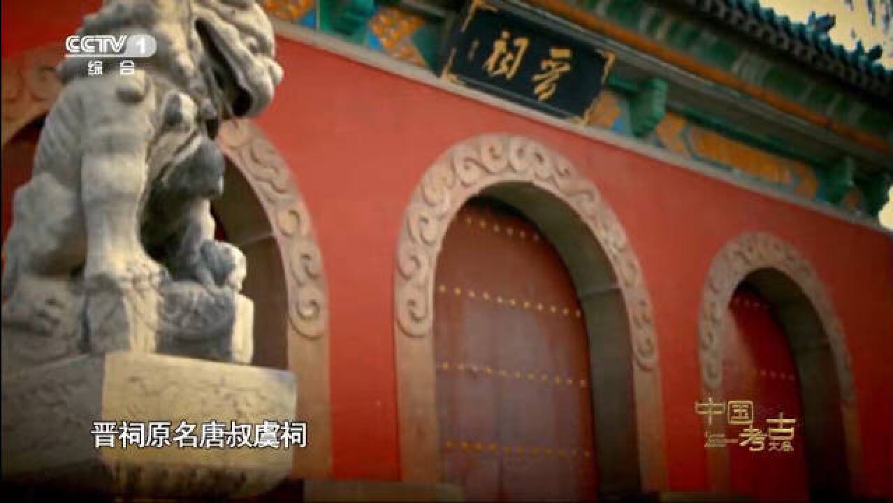 中国现存最早的宗祠古建园林 ,一起了解!