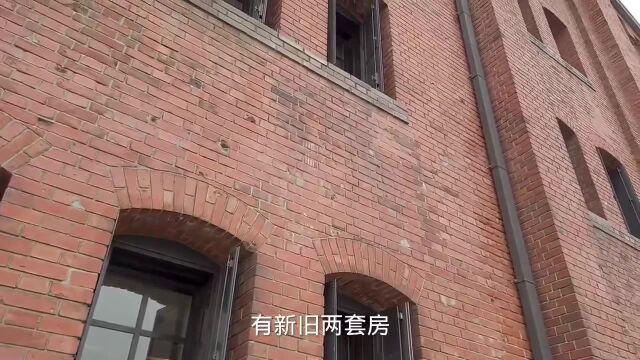 郴州一青年向县委求助,官方调查以后经典四个字——四肢健全