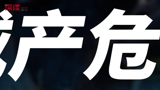 定安将建设年出栏量5万头黑猪养殖场,为黑猪产业发展提速